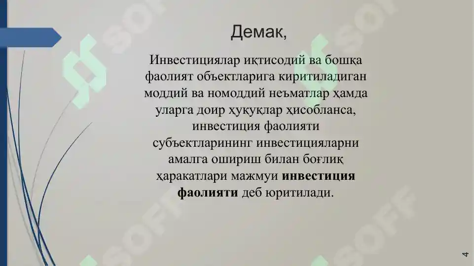 Product slide 4