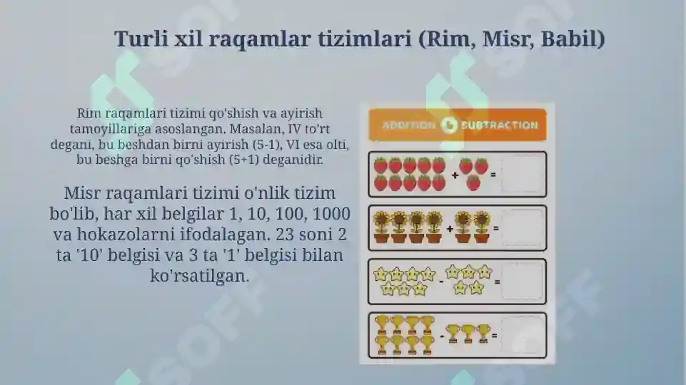 Product slide 7