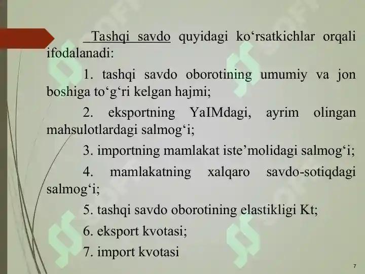 Product slide 7