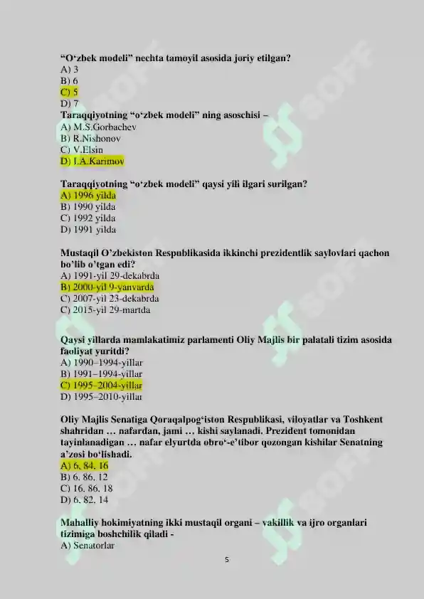 Product slide 5
