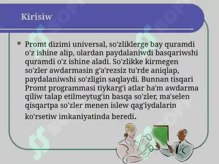 Product slide 3