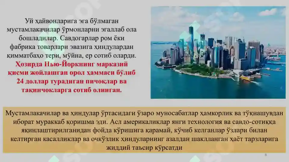 Product slide 8