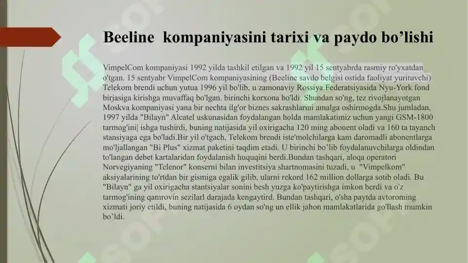 Product slide 4