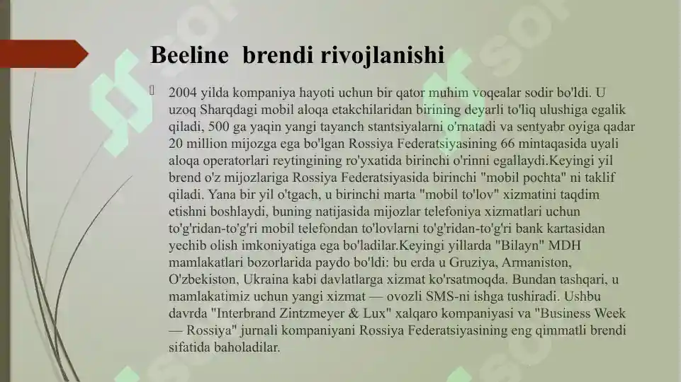 Product slide 6