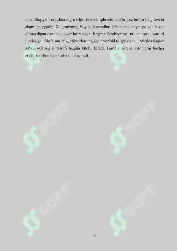 Product slide 6