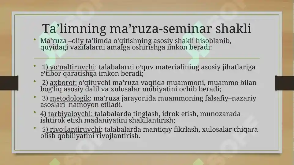 Product slide 8