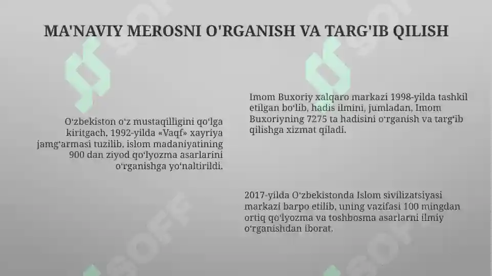 Product slide 6