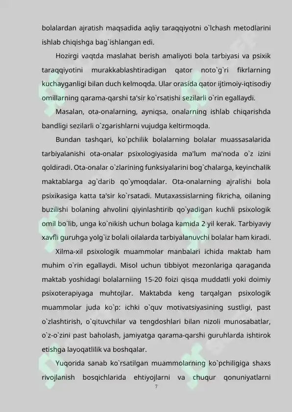 Product slide 7