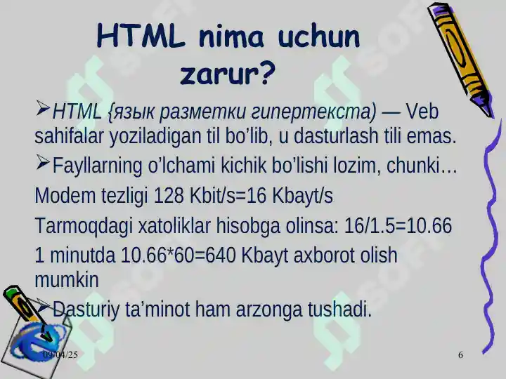 Product slide 6