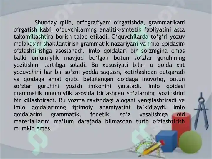 Product slide 8
