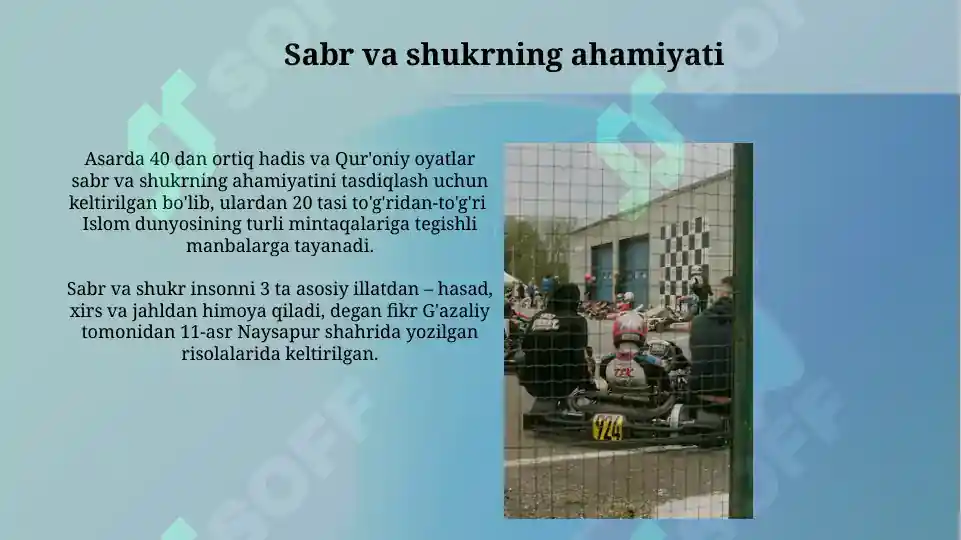 Product slide 6