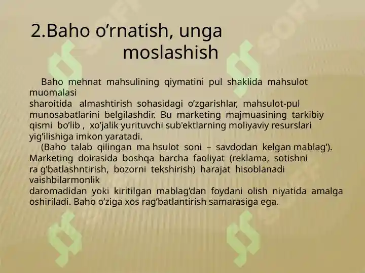 Product slide 7