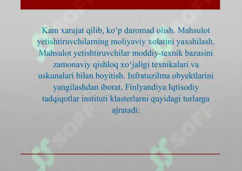 Product slide 7