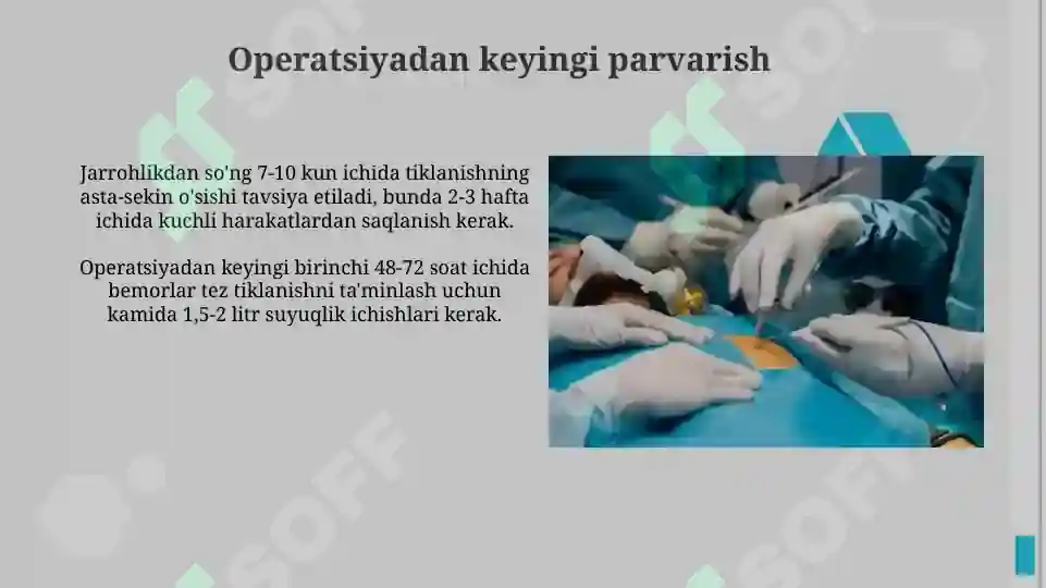 Product slide 7