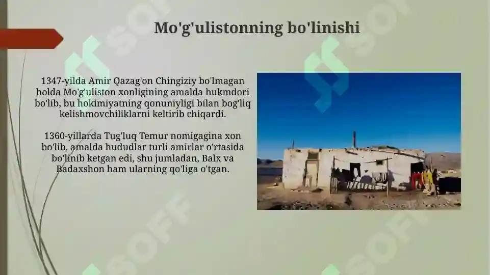 Product slide 6