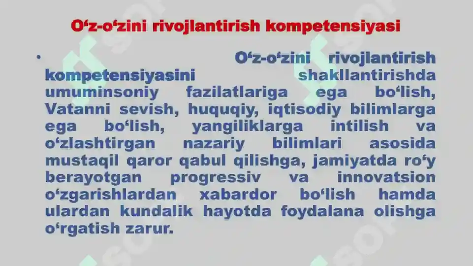 Product slide 8