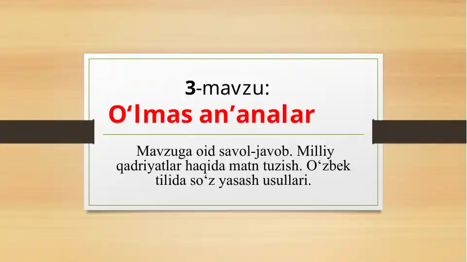 Product slide 1