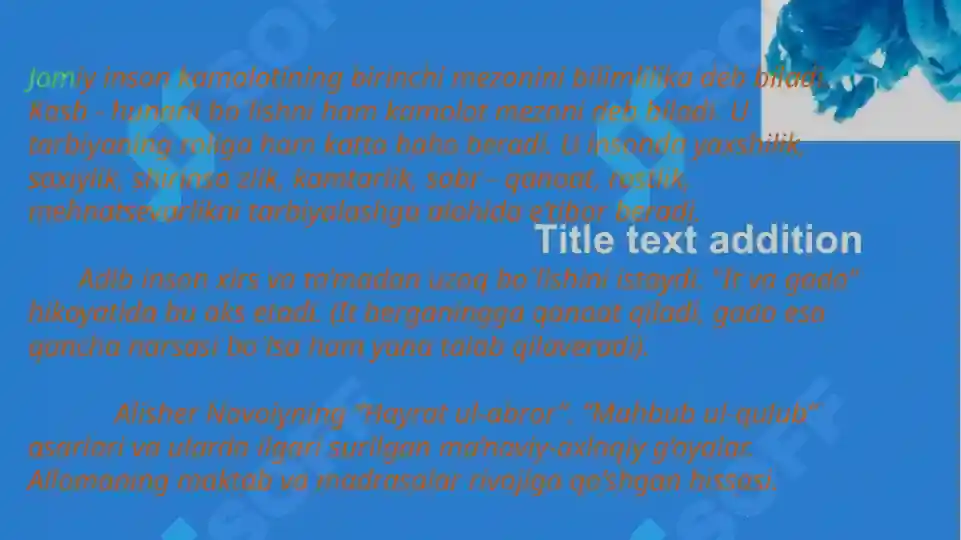 Product slide 3
