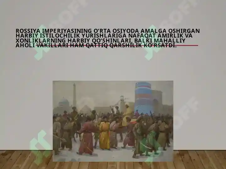 Product slide 7