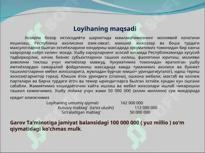 Product slide 6