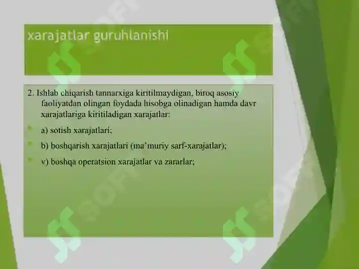 Product slide 7
