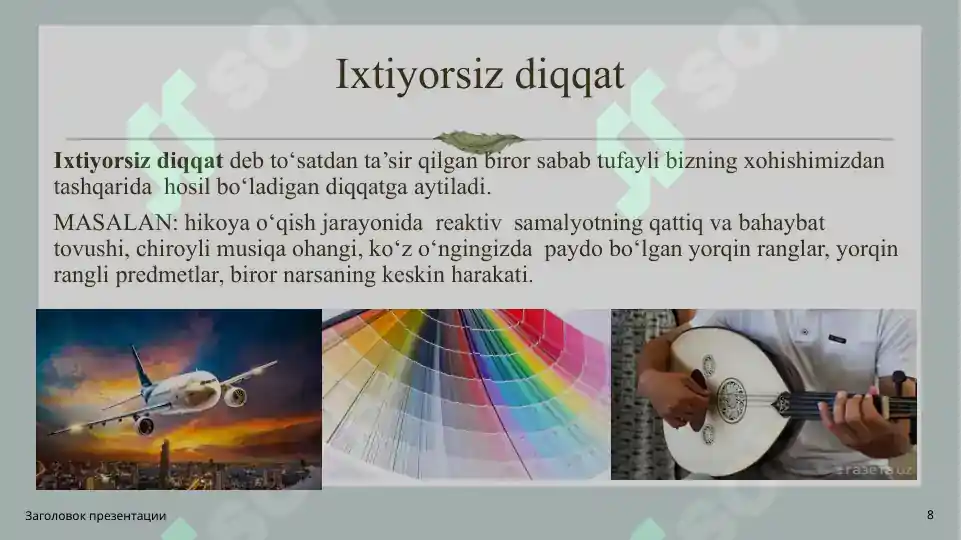 Product slide 8