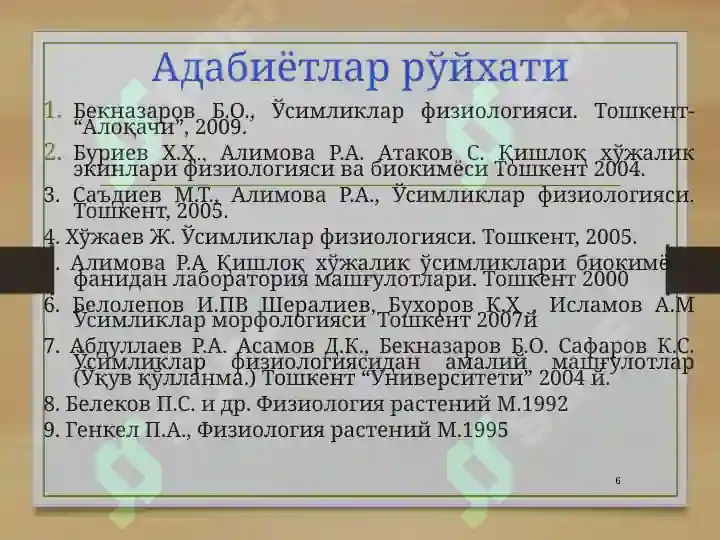 Product slide 6