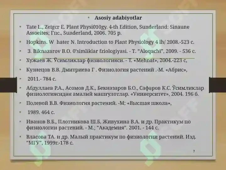 Product slide 7