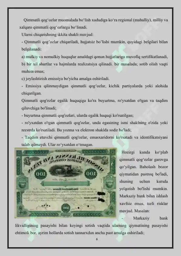 Product slide 6