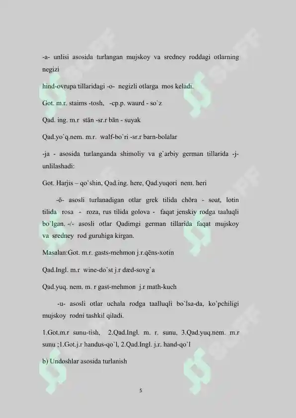 Product slide 5