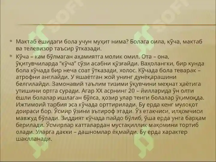 Product slide 5