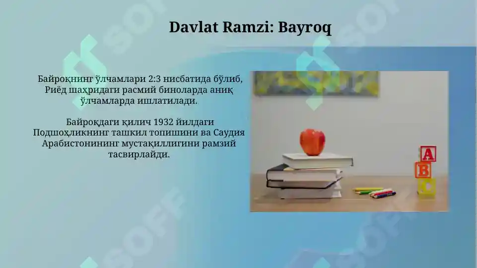 Product slide 6