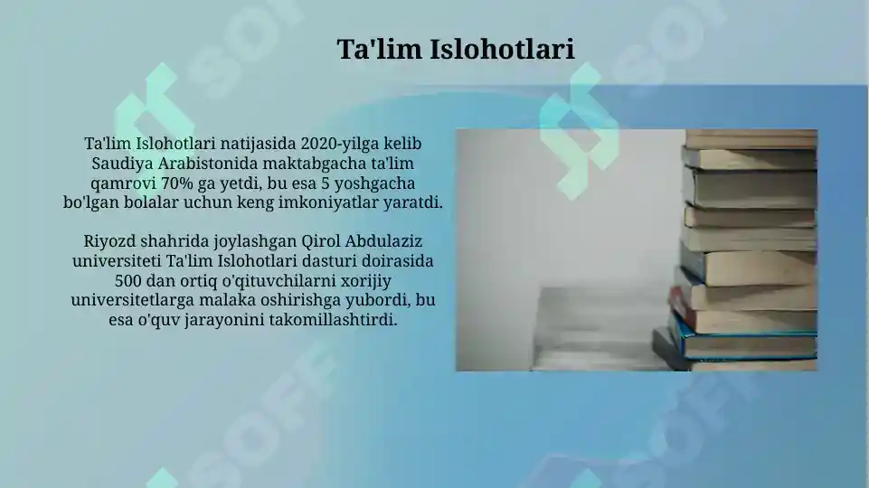 Product slide 7