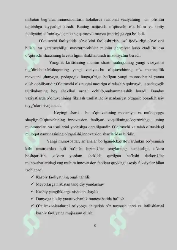 Product slide 8