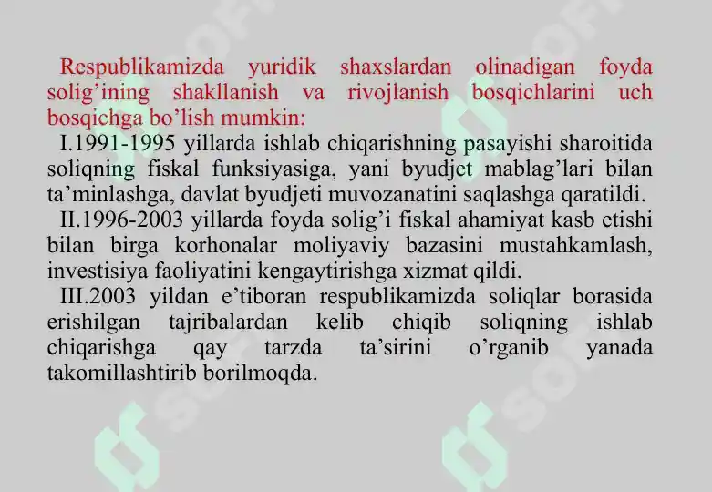 Product slide 8