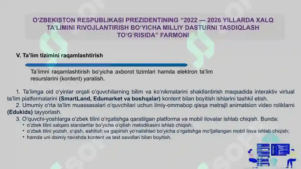 Product slide 5