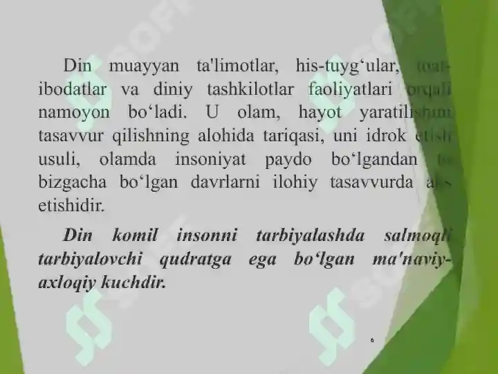 Product slide 6