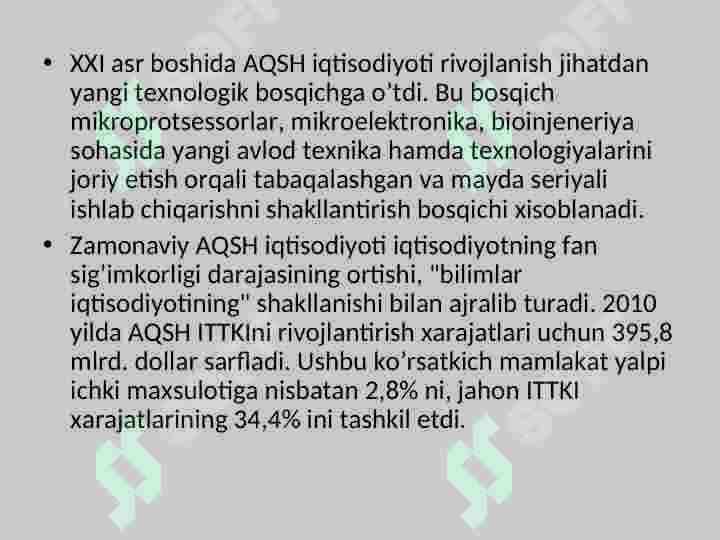 Product slide 7