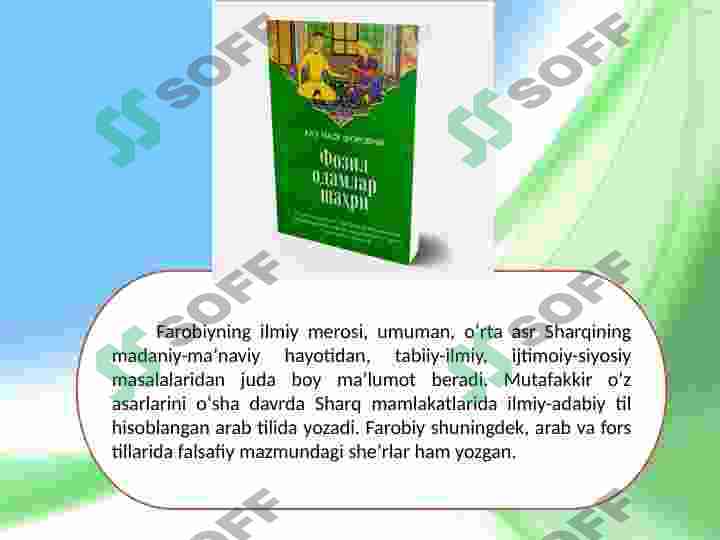 Product slide 8