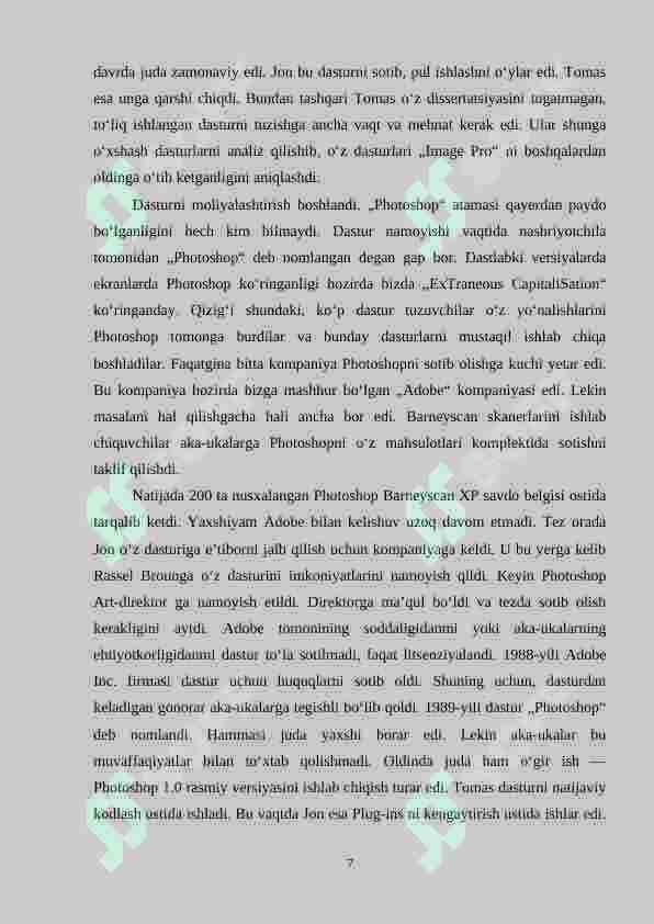 Product slide 7