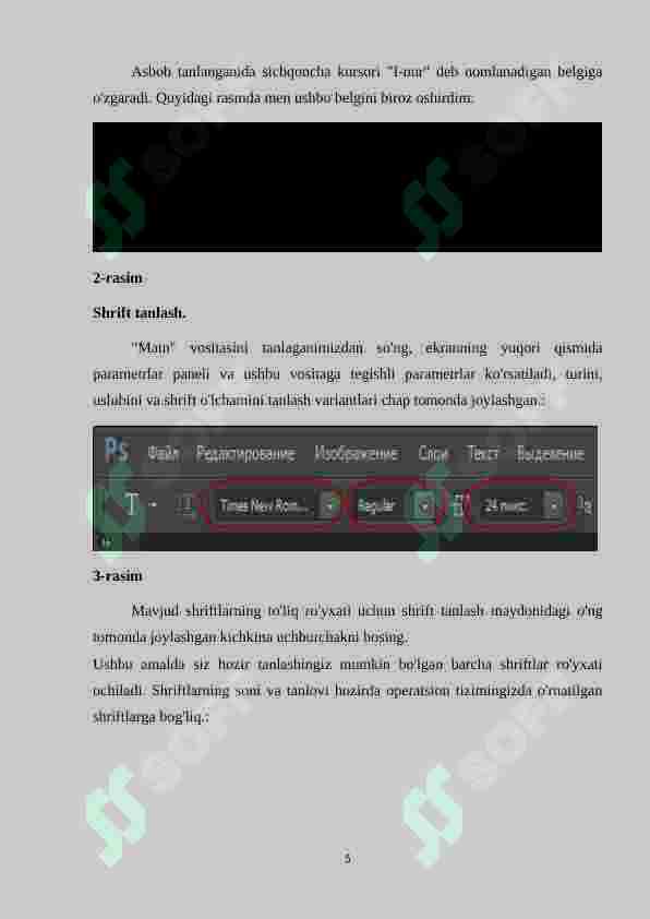 Product slide 5