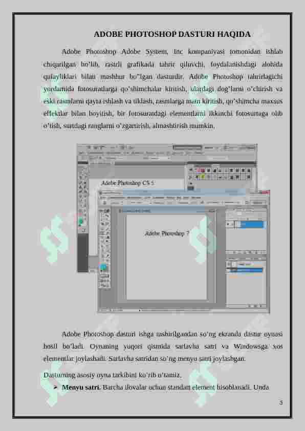 Product slide 5