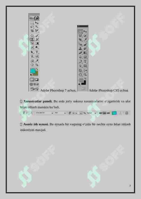 Product slide 7