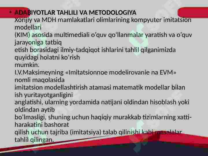 Product slide 8