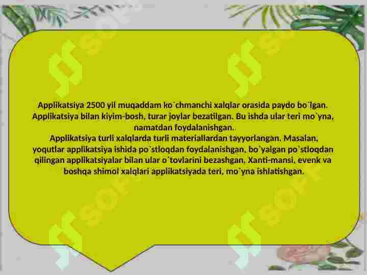 Product slide 5