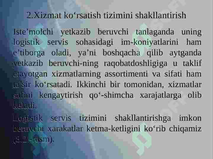 Product slide 7