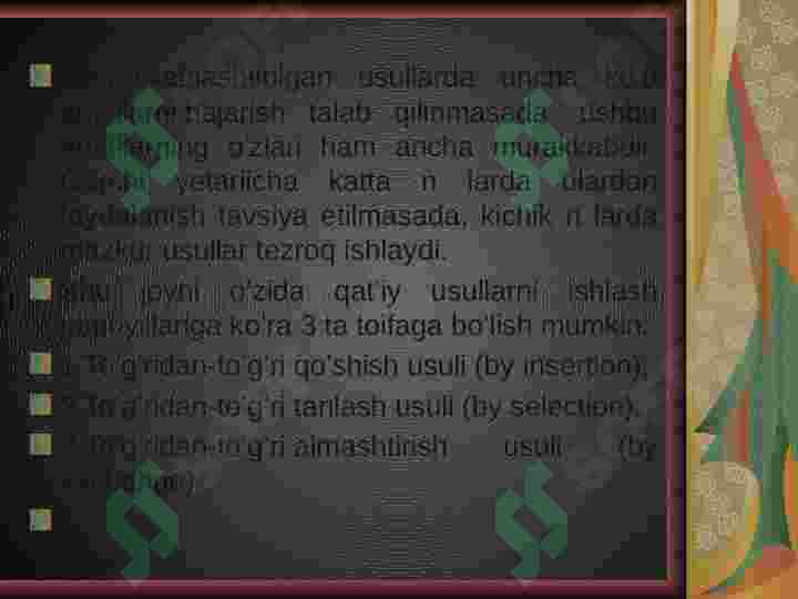 Product slide 7