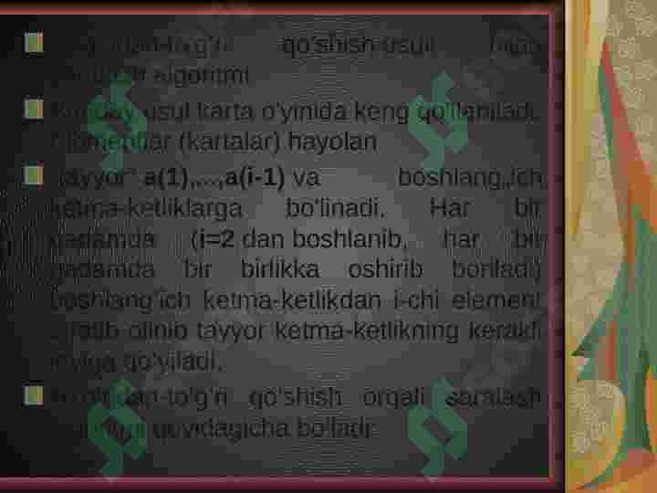 Product slide 8