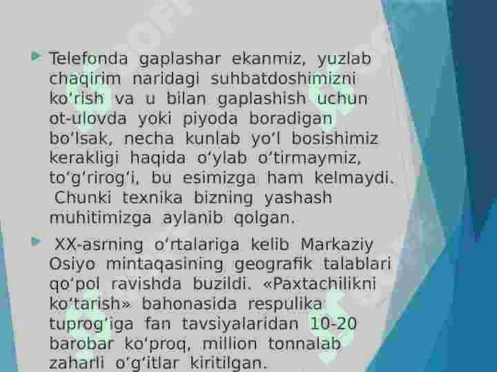 Product slide 8