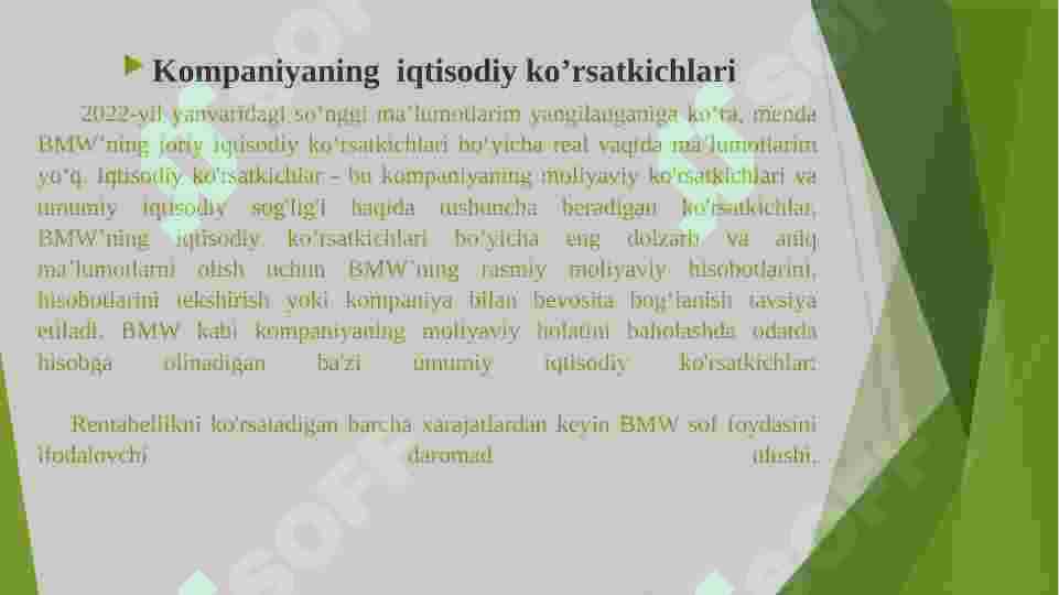 Product slide 7